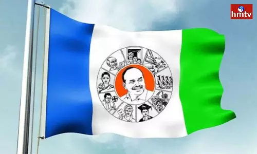 YSRCP Kapu Leaders Meeting Today | AP News