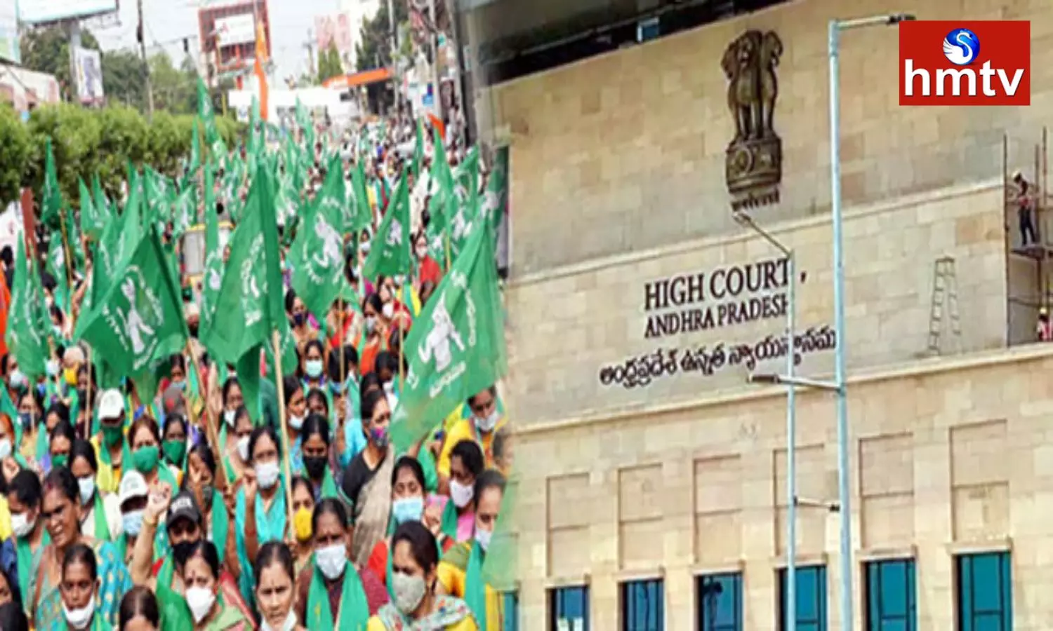 AP high court dismissed the padayatra petition filed by amaravati farmers