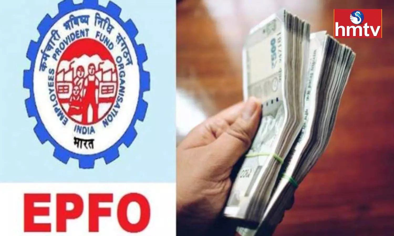 EPFO Good news double money can be withdrawn from PF account in case of emergency