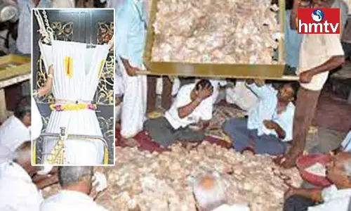 TTD Hundi Collection On October 23 | AP News