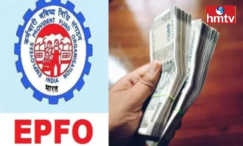 EPFO Good news double money can be withdrawn from PF account in case of emergency
