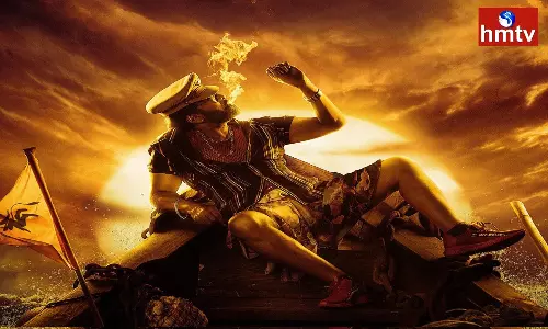 Mega fans are disappointed with Waltheru Veeraiah business