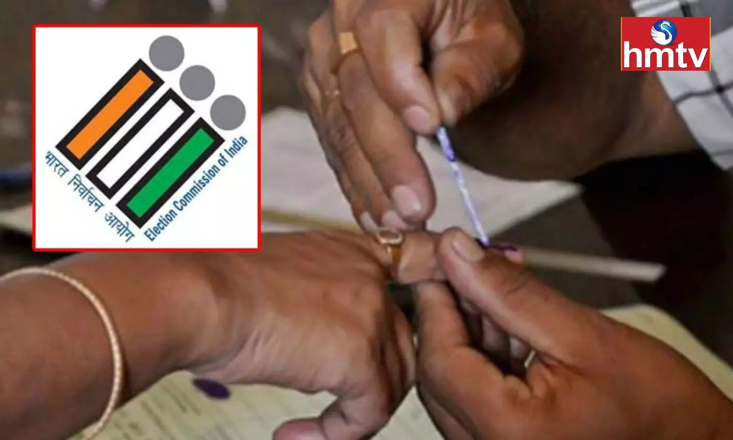 Munugode Bypoll Polling Updates | TS News