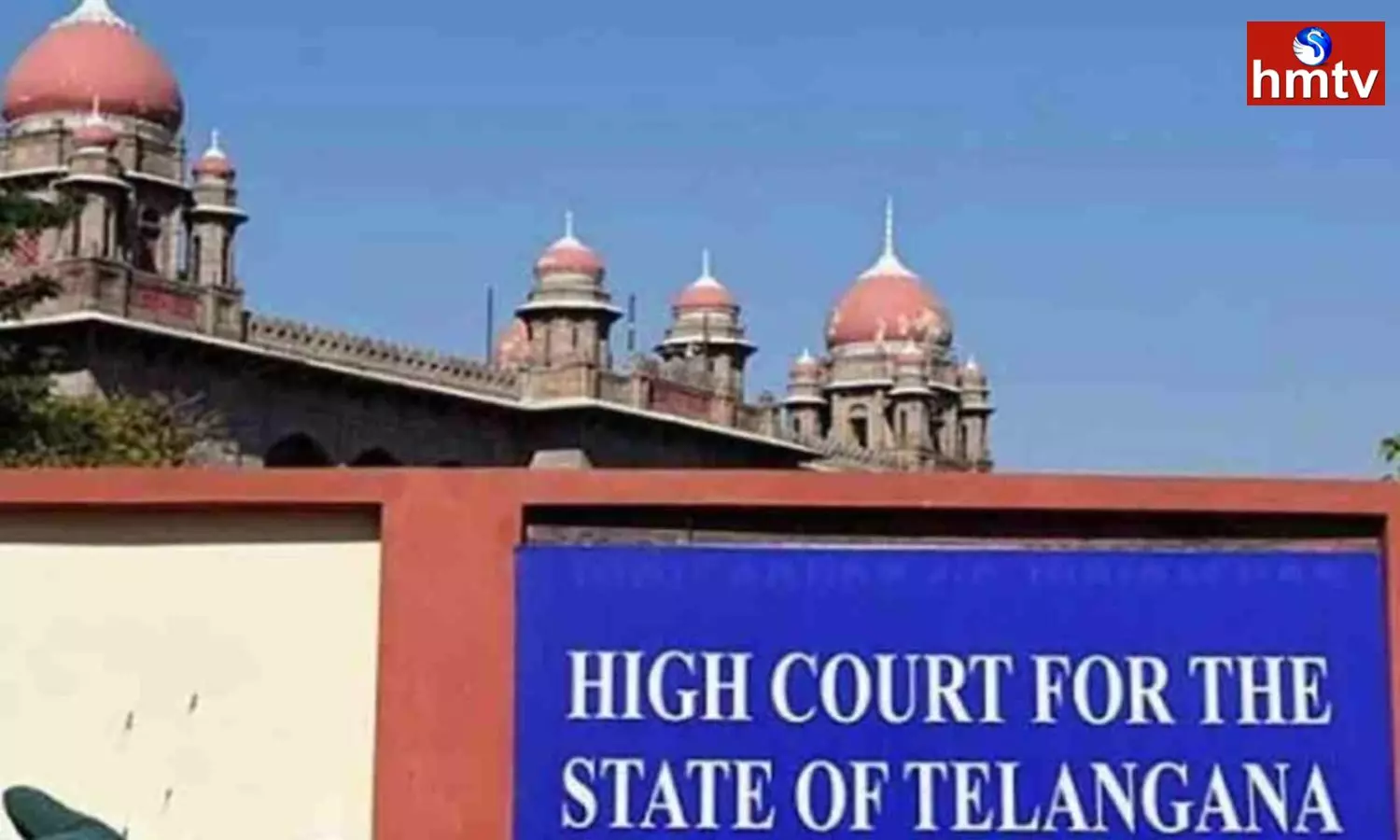 ts high court adjourned the hearing of the moinabad farm house case to monday