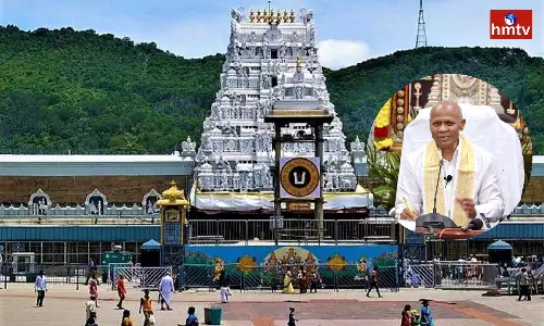 TTD Releases White Paper on Tirumala Assets