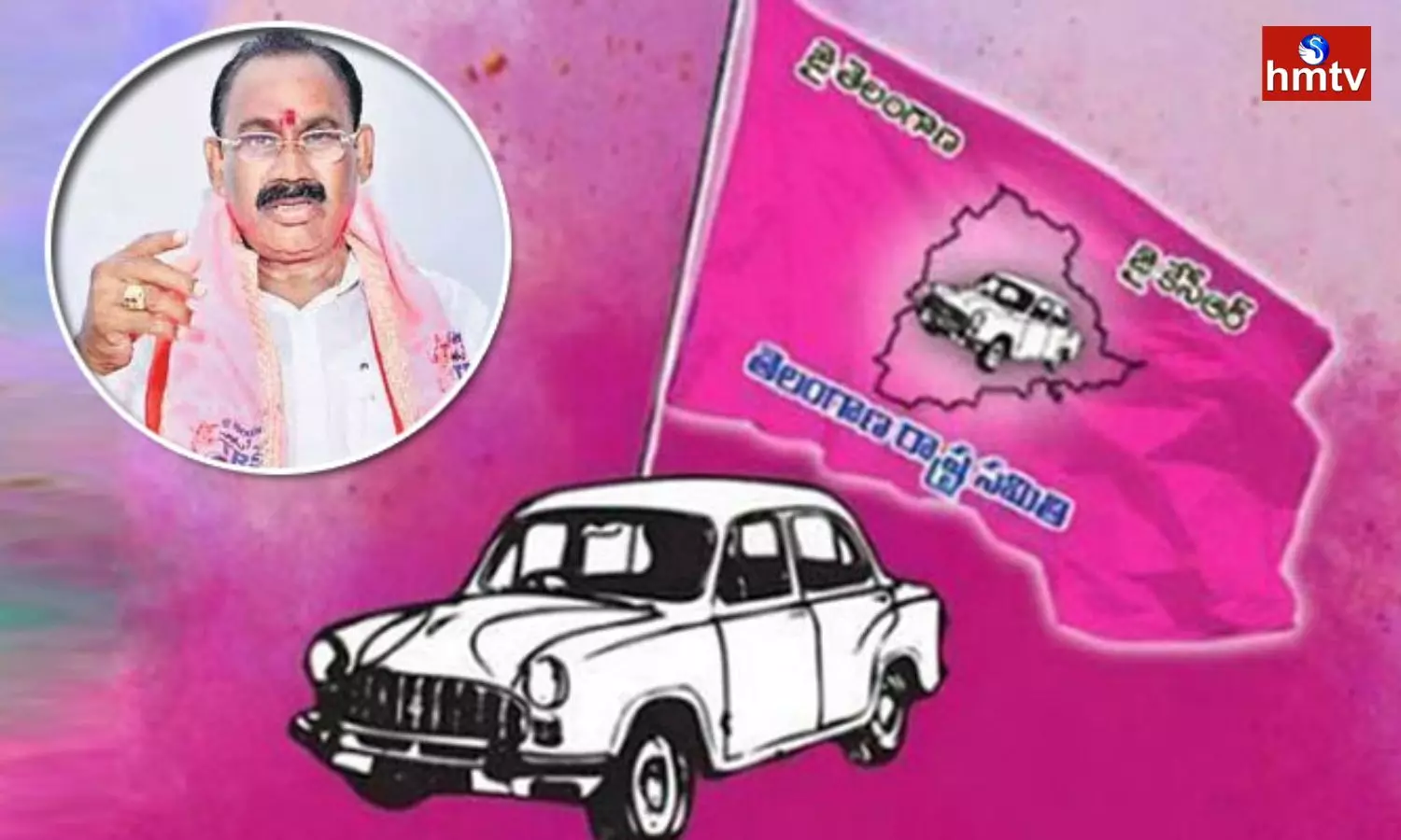 TRS win in Munugode Bypoll 2022
