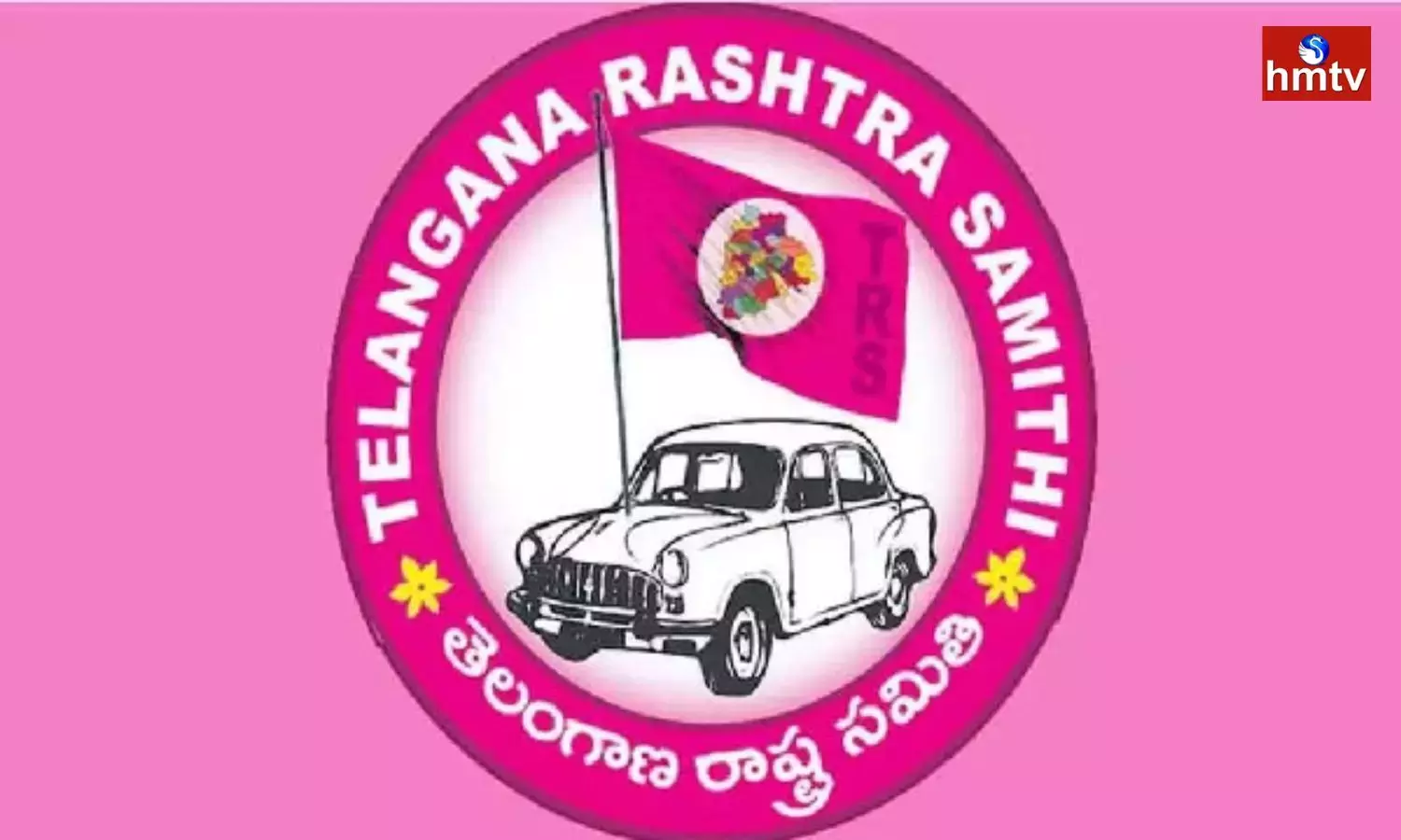Public Notice Issue Over Change of TRS to BRS