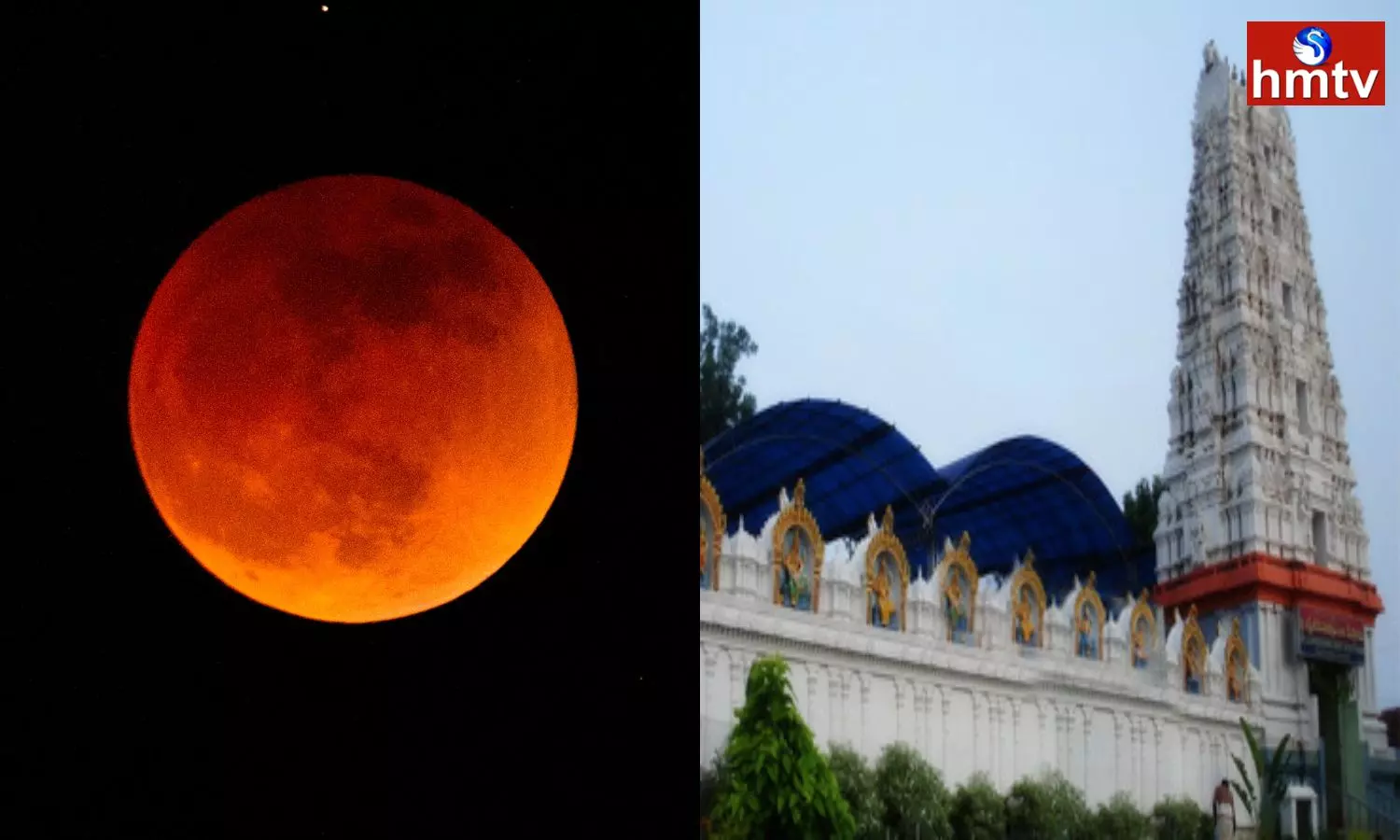 dharmapuri lakshmi narasimha swamy temple closed due to lunar eclipse