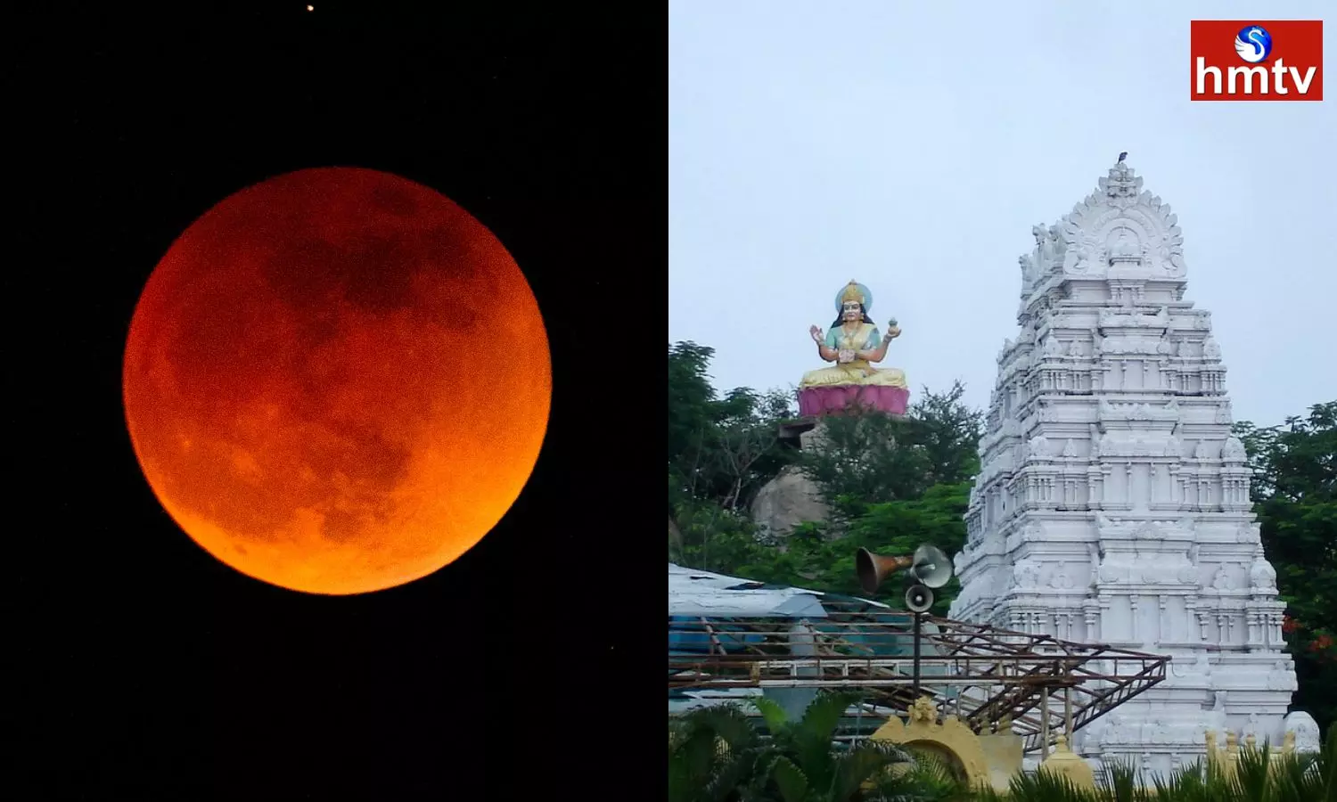 Basara Gnana Saraswati Temple Is Closed Due To Lunar Eclipse