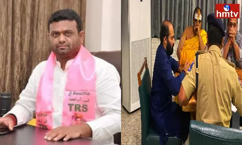 case was registered on the complaint of trs mla pilot rohit reddy