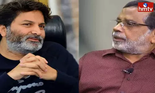 trivikram got scolded