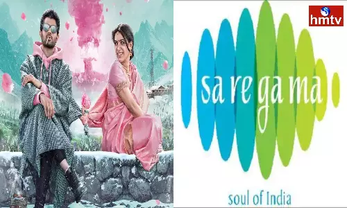 audio rights of khushi sold for huge amount