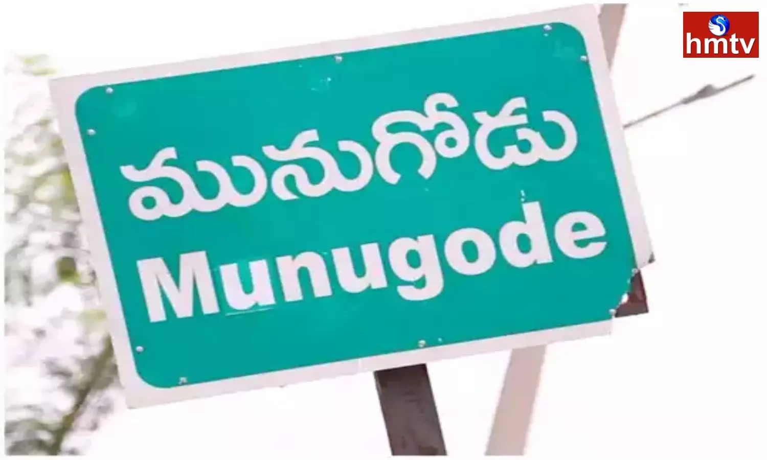 Previous by-election is a boost for TRS party