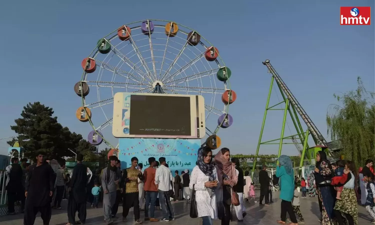 Afghanistan Taliban ban Women From Parks Afghanistan Taliban ban Women From Parks