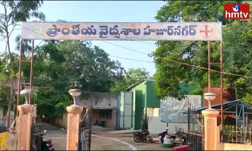 Road Accident In Suryapet District