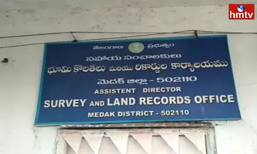 District officer caught by ACB while taking bribe from farmer