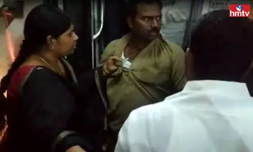 RTC Bus Driver Beaten by Passengers in Palnadu RTC Bus Driver Beaten by Passengers in Palnadu