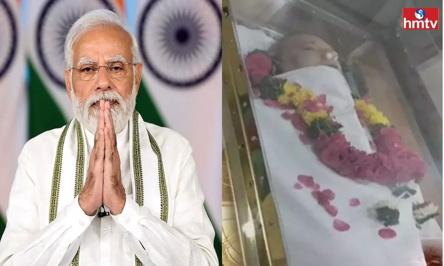 PM Modi Condoles Veteran Actor Super Star Krishnas Death