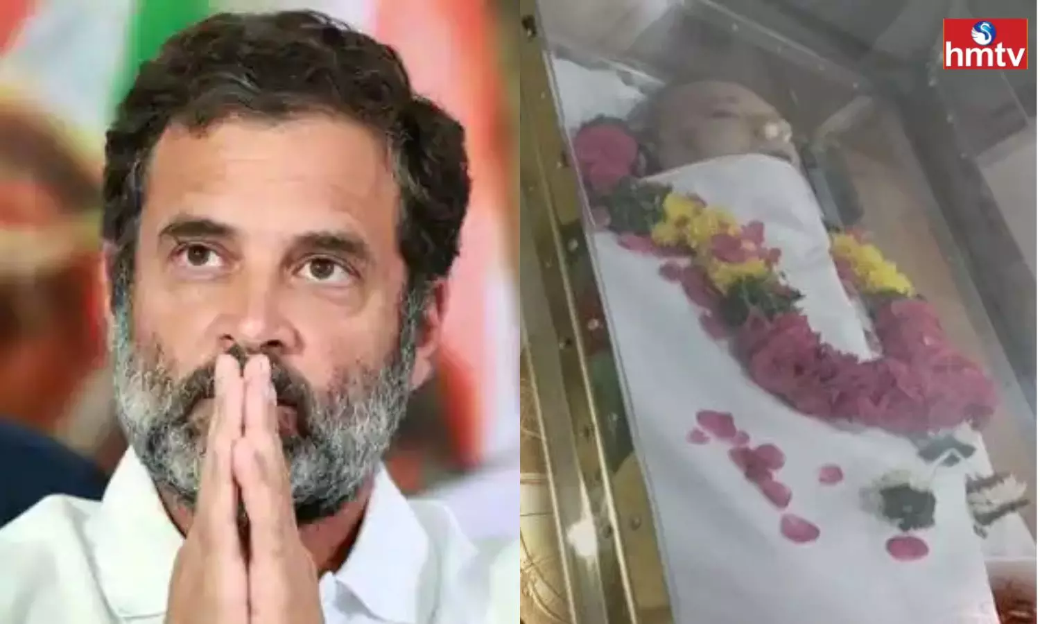 Rahul Gandhi Condolence the Death of Super Star Krishna