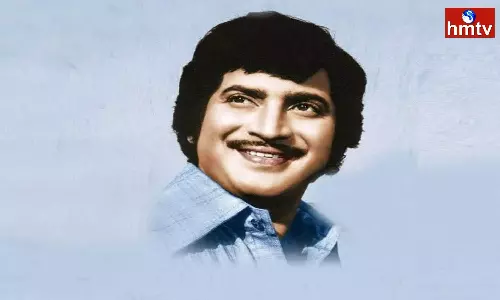 Super Star Krishna passes Away
