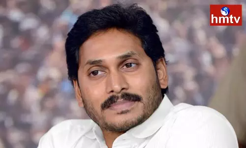AP CM Jagan to Hyderabad Today AP CM Jagan to Hyderabad Today