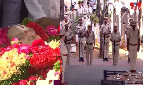 Super Star Krishna Funeral Completed