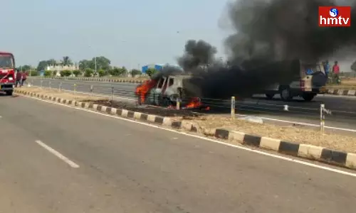A car caught fire in Ranasthalam mandal of Srikakulam district A car caught fire in Ranasthalam mandal of Srikakulam district