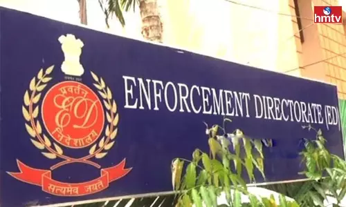 Chikoti Praveen: క్యాసినో కేసులో ఈడీ దూకుడు.. విచారణకు హాజరైన తలసాని మహేష్, ధర్మేంద్ర Chikoti Praveen: క్యాసినో కేసులో ఈడీ దూకుడు.. విచారణకు హాజరైన తలసాని మహేష్, ధర్మేంద్ర