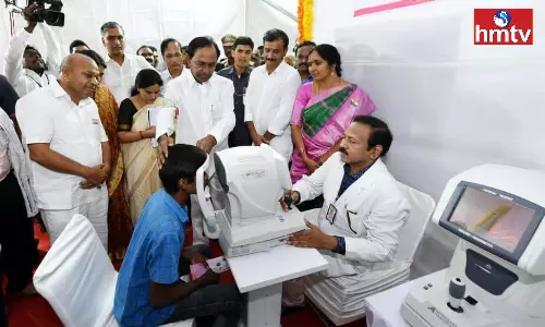 Kanti Velugu Will Start From January 18 in Telangana