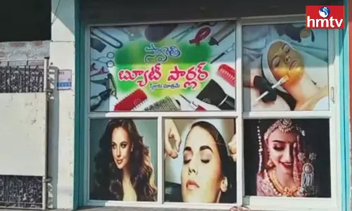 Husband Koteswara Rao Killed His Wife Swathi in Guntur