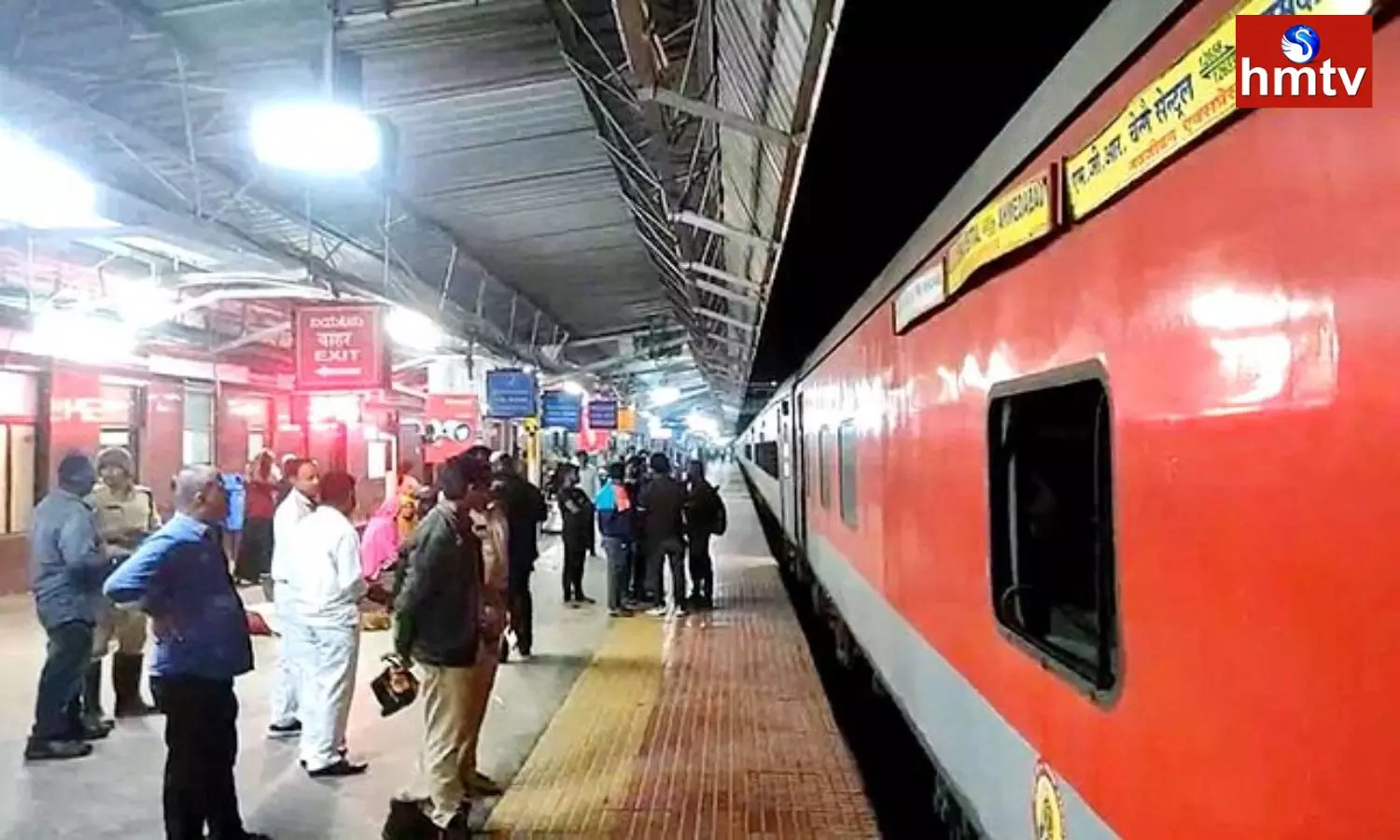 Fire Breaks Out Navjeevan Express At Gudur Junction Fire Breaks Out Navjeevan Express At Gudur Junction