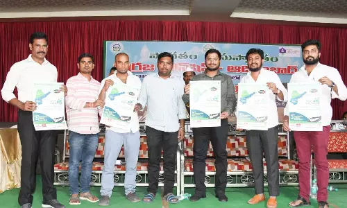 Adilabad Additional Collector Rizwan Basha Unveiled the poster of Mano Vignana Yatra 2022 by SUPAR Foundation