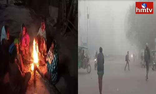 Low Cold Temperatures Recorded in Telugu States Low Cold Temperatures Recorded in Telugu States