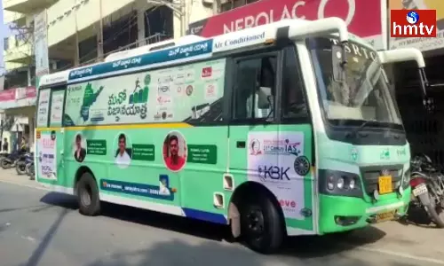 mla sanjay kumar waved the green flag for manovignana yatra