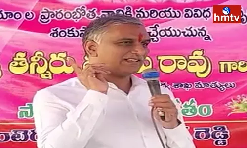 Harish Rao Comments On BJP Harish Rao Comments On BJP