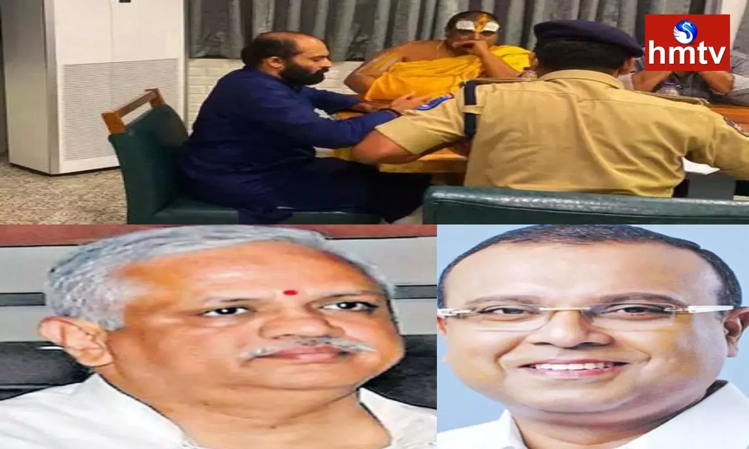 MLAs purchase Case Updates