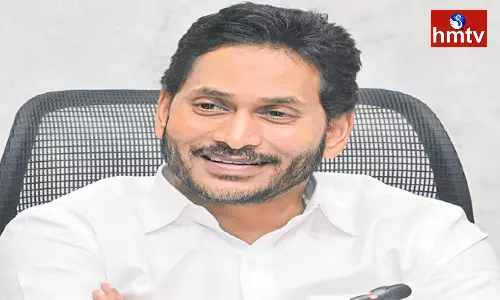 CM Jagan Visit to West Godavari District Today CM Jagan Visit to West Godavari District Today