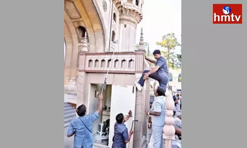 Bomb Threat Call Sends Charminar Police