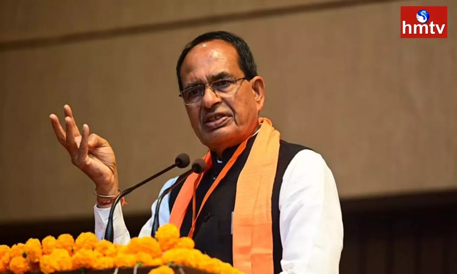 Leaders should come from the people says shivraj singh chouhan