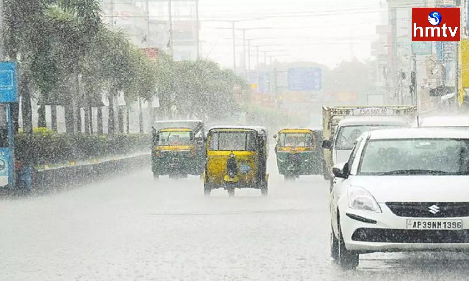 Rain Alert In Andhra Pradesh | Telugu News