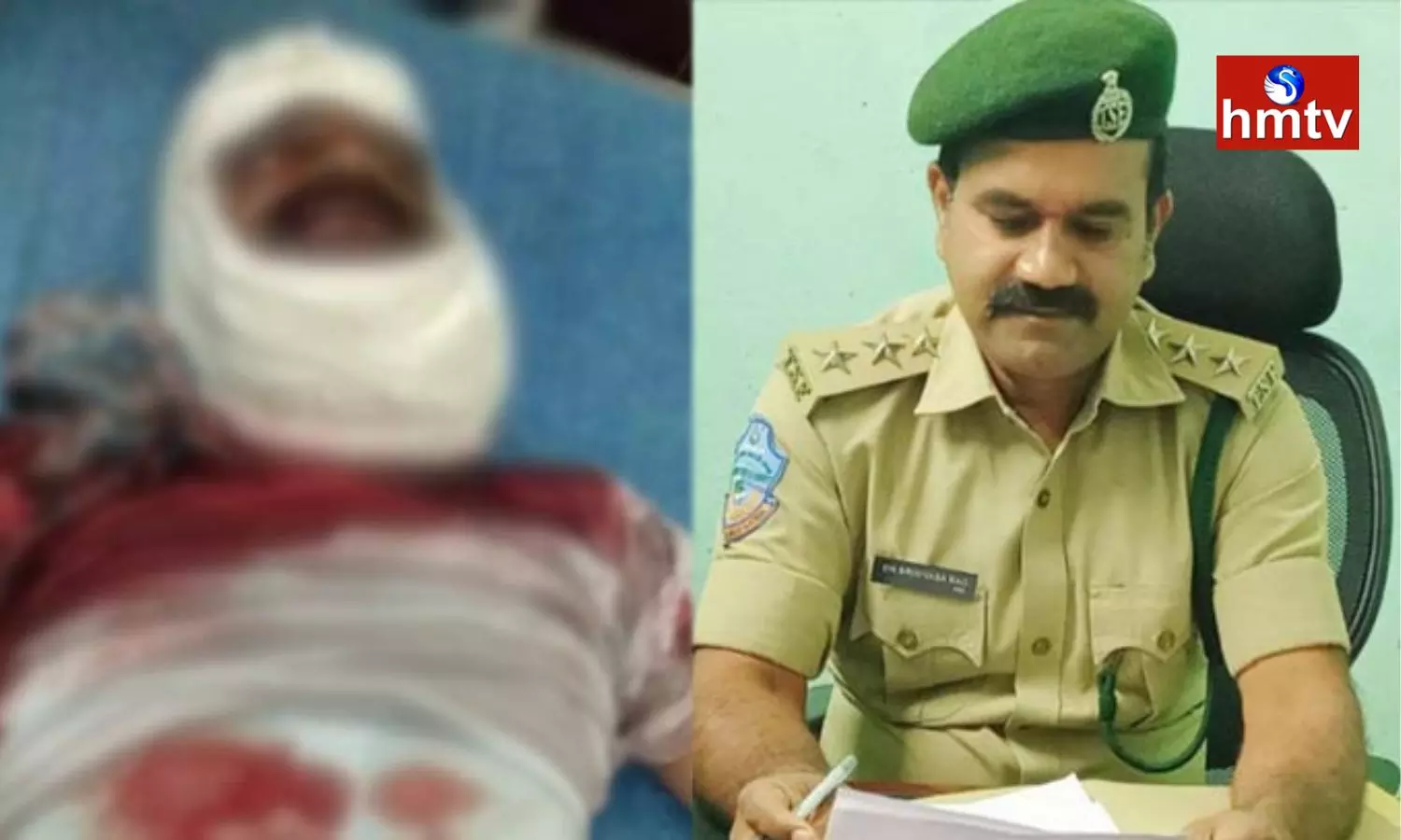 Forest Range Officer Srinivasa Rao Dies in Tribals Attack