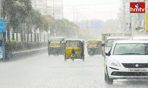 Rain Alert In Andhra Pradesh | Telugu News