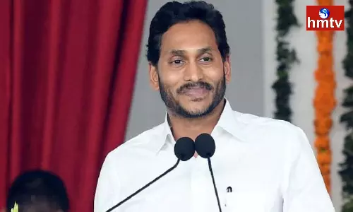 CM Jagan Tour in Srikakulam District Today CM Jagan Tour in Srikakulam District Today