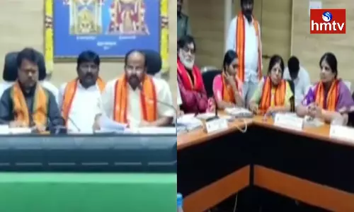 శ్రీశైలంలో ధర్మకర్తల మండలి 8వ సర్వసభ్య సమీక్ష సమావేశం శ్రీశైలంలో ధర్మకర్తల మండలి 8వ సర్వసభ్య సమీక్ష సమావేశం