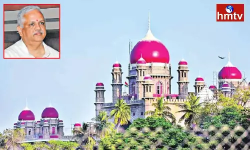 MLA Purchase Case Hearing In TS High Court