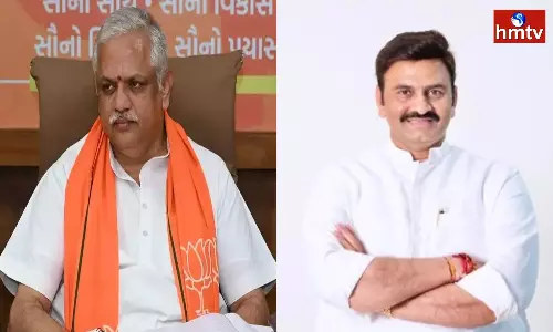 sit notices in mla poaching case