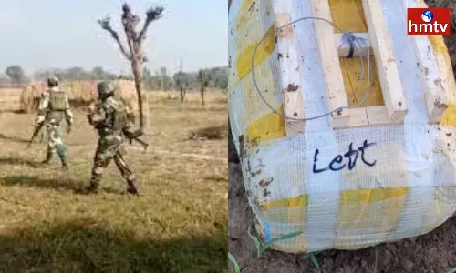 Package Found And Seized In Jammu And Kashmir Arms And Cash Recovered Package Found And Seized In Jammu And Kashmir Arms And Cash Recovered