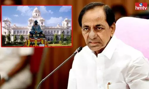 CM KCR Announces Winter Assembly Session in December CM KCR Announces Winter Assembly Session in December
