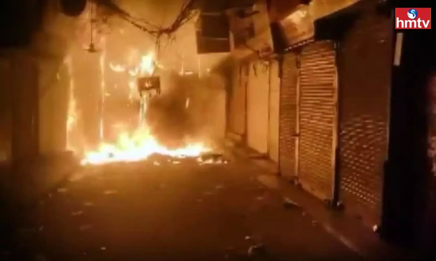 A Huge fire Broke Out in Delhi Chandni Chowk A Huge fire Broke Out in Delhi Chandni Chowk