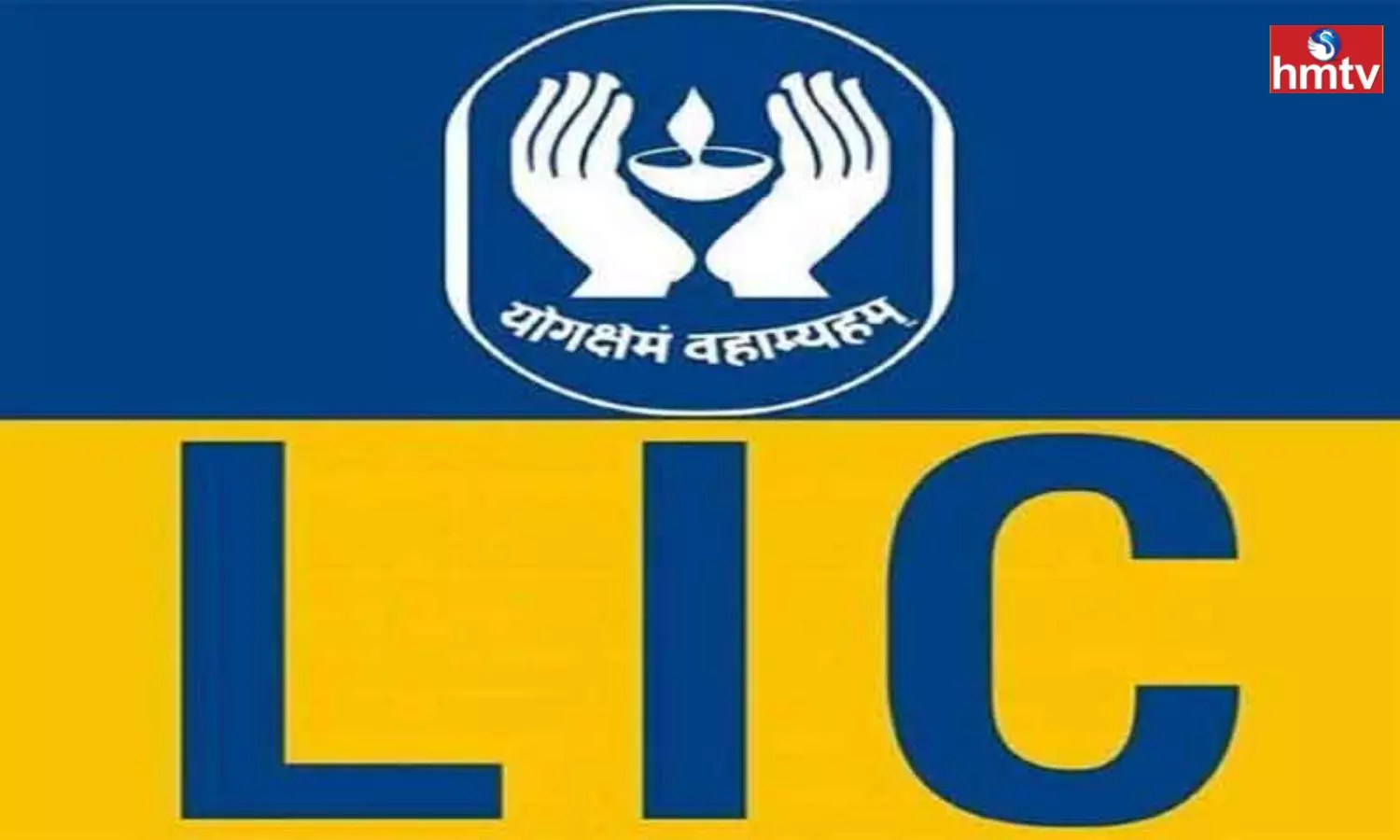 LIC has introduced New Jeevan Amar and LIC New Tech term plans in a new form
